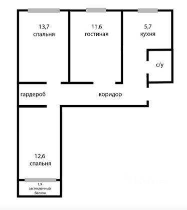 Продажа 3-комнатной квартиры 58,4 м², 4/9 этаж