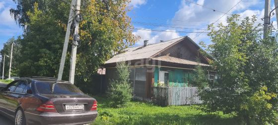 Продажа дома, 55 м², с участком 6,6 сотки