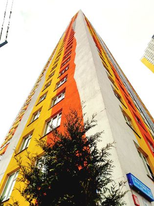 Продажа 4-комнатной квартиры 95 м², 24/45 этаж