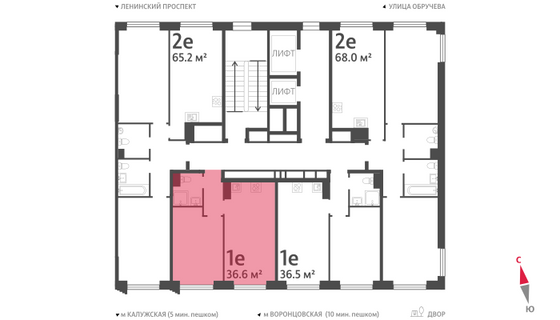 Продажа 1-комнатной квартиры 36,6 м², 11/58 этаж