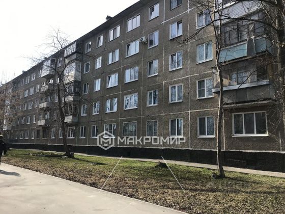 Продажа 2-комнатной квартиры 43,2 м², 5/5 этаж