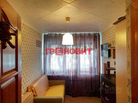 Продажа 1 комнаты, 9,5 м², 1/5 этаж