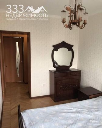 Продажа 3-комнатной квартиры 62,5 м², 4/5 этаж