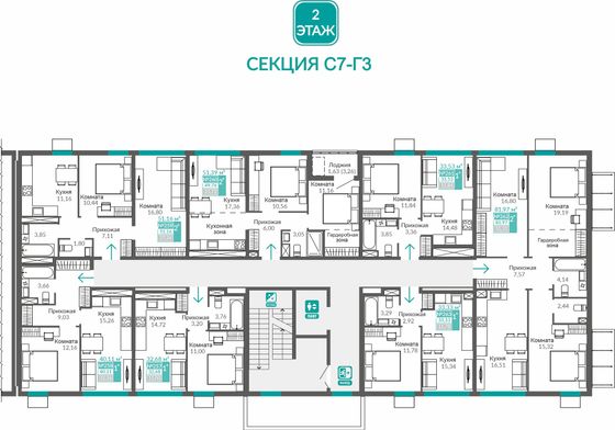 Продажа 3-комнатной квартиры 82 м², 2/9 этаж