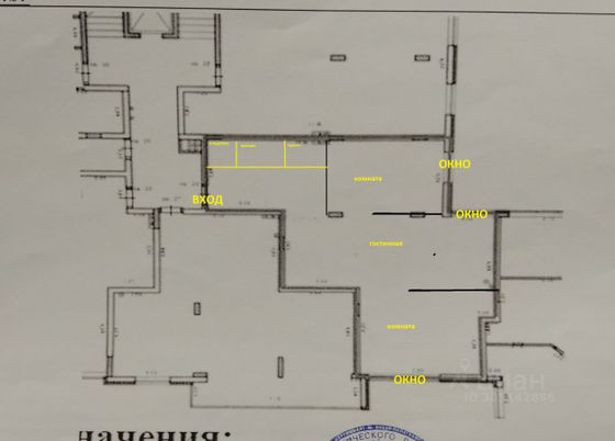 Продажа квартиры со свободной планировкой 91,9 м², 1/6 этаж