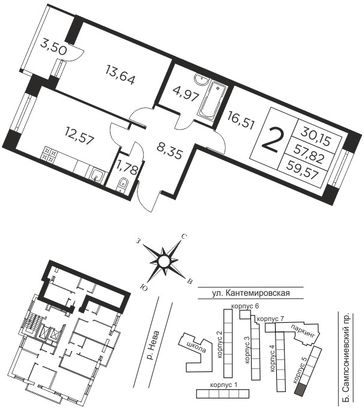 57,5 м², 2-комн. квартира, 9/12 этаж