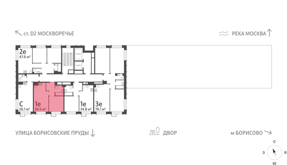 Продажа 1-комнатной квартиры 36,5 м², 4/30 этаж