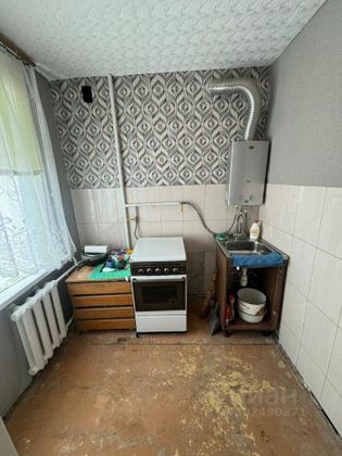 Продажа 2-комнатной квартиры 44,1 м², 3/5 этаж