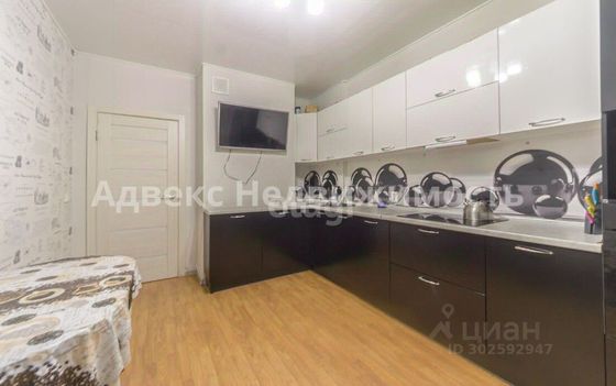 Продажа 1-комнатной квартиры 42,3 м², 15/17 этаж