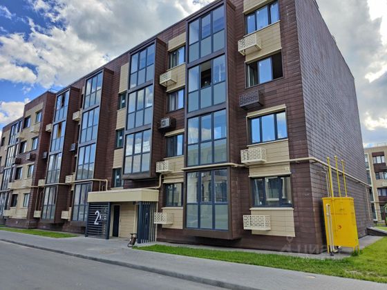 Продажа 2-комнатной квартиры 54,3 м², 4/4 этаж