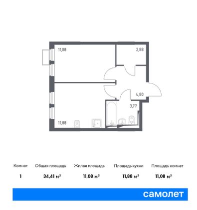 34,4 м², 1-комн. квартира, 11/14 этаж