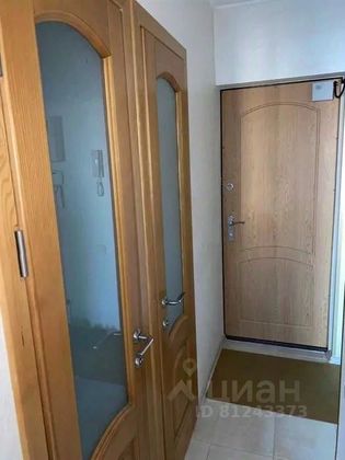 Продажа 2-комнатной квартиры 45,9 м², 14/14 этаж