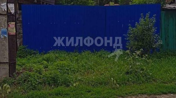 Продажа участка, 3 сотки