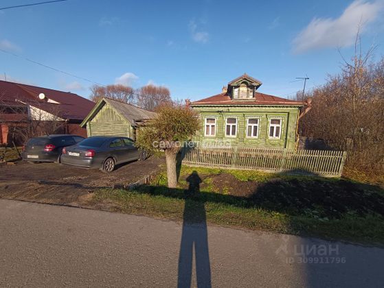 Продажа дома, 62 м², с участком 16 соток