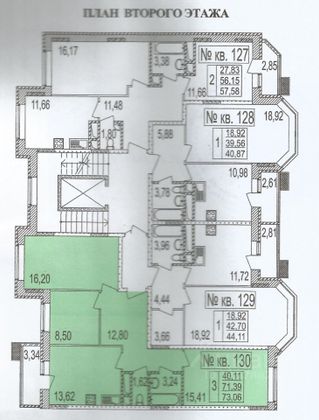 Продажа 3-комнатной квартиры 71,9 м², 2/7 этаж