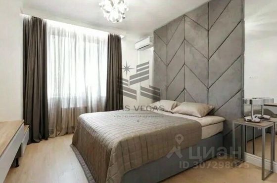 Аренда 2-комнатной квартиры 70 м², 5/8 этаж