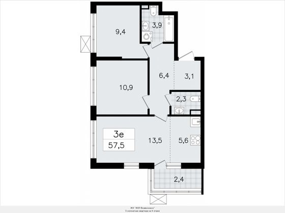 57,5 м², 3-комн. квартира, 4/12 этаж