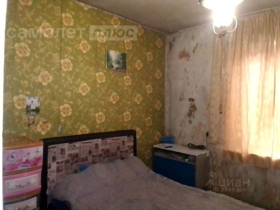 Продажа 2-комнатной квартиры 48 м², 2/2 этаж