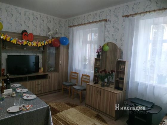 Продажа 2-комнатной квартиры 46 м², 1/2 этаж