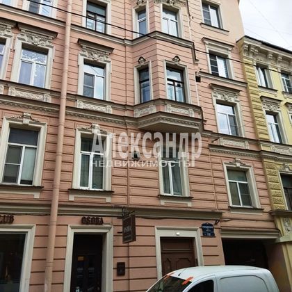 Продажа 2-комнатной квартиры 41 м², 5/5 этаж