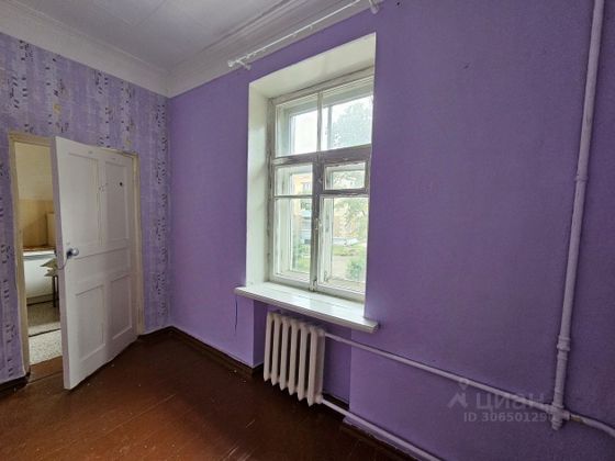 Продажа 2-комнатной квартиры 45,3 м², 2/3 этаж