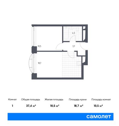 37,4 м², 1-комн. квартира, 2/24 этаж