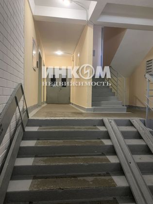 Продажа 1-комнатной квартиры 37,9 м², 4/17 этаж