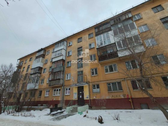 Продажа 2-комнатной квартиры 44,1 м², 4/5 этаж