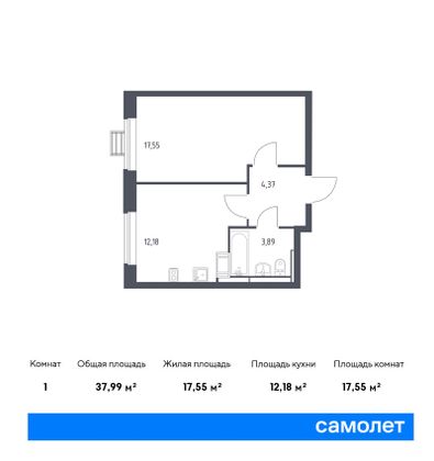 Продажа 1-комнатной квартиры 38 м², 2/17 этаж