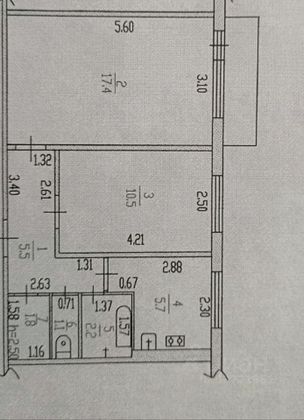 Продажа 2-комнатной квартиры 44,2 м², 2/5 этаж