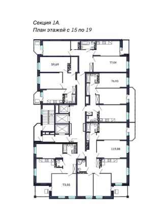 Продажа 2-комнатной квартиры 77 м², 15/19 этаж