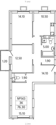 Продажа 3-комнатной квартиры 76,3 м², 18/20 этаж