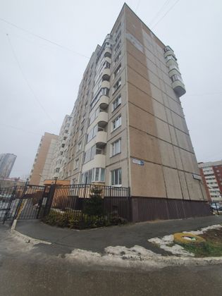 Продажа 2-комнатной квартиры 66 м², 8/10 этаж