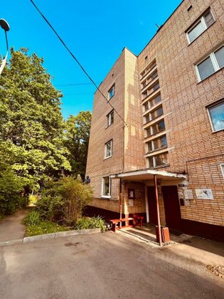 Продажа 3-комнатной квартиры 72,5 м², 3/4 этаж