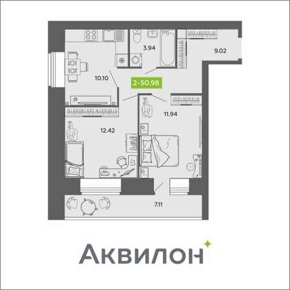 51 м², 2-комн. квартира, 2/11 этаж