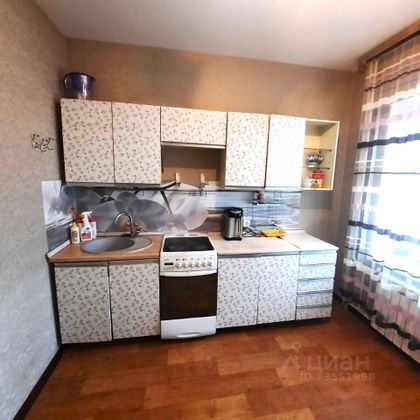 Продажа 2-комнатной квартиры 54,9 м², 1/9 этаж