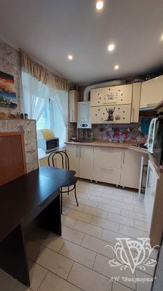 Продажа 2-комнатной квартиры 41,5 м², 1/4 этаж