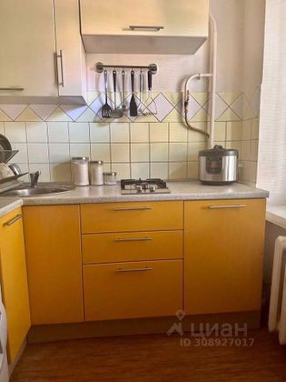 Продажа 2-комнатной квартиры 42,8 м², 2/6 этаж