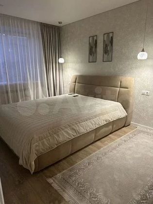 Продажа 3-комнатной квартиры 74 м², 4/5 этаж