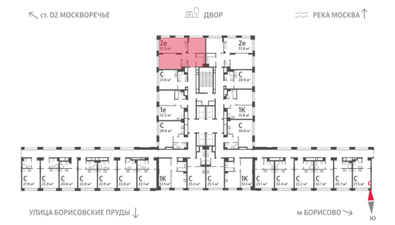 Продажа 2-комнатной квартиры 57,5 м², 3/30 этаж