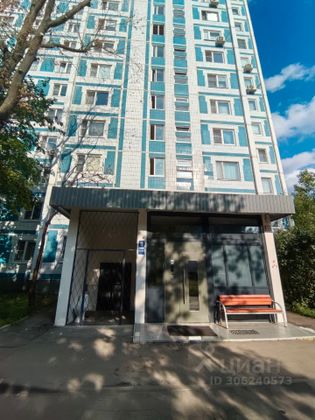 Продажа 2-комнатной квартиры 51 м², 1/16 этаж