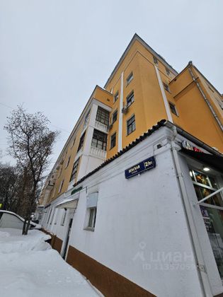 Продажа квартиры-студии 15,1 м², 1/7 этаж