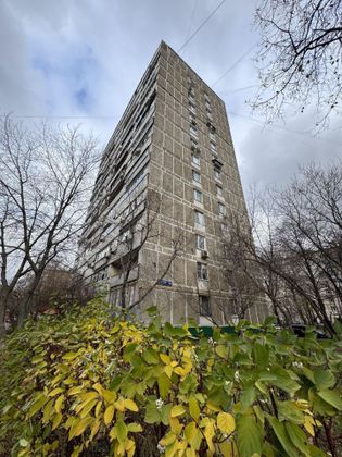 Продажа 2-комнатной квартиры 38,3 м², 8/14 этаж