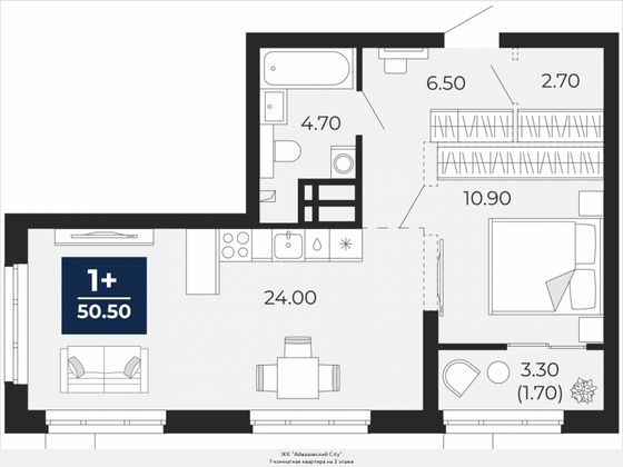 50,5 м², 1-комн. квартира, 3/15 этаж