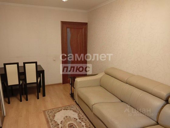 Продажа 3-комнатной квартиры 63,5 м², 1/9 этаж