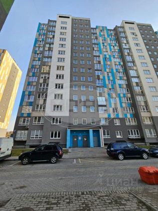 Продажа 3-комнатной квартиры 94,1 м², 5/15 этаж