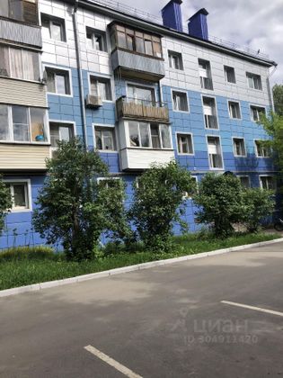 Продажа 2-комнатной квартиры 46 м², 2/4 этаж