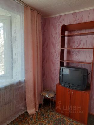 Продажа 1 комнаты, 13,5 м², 4/5 этаж