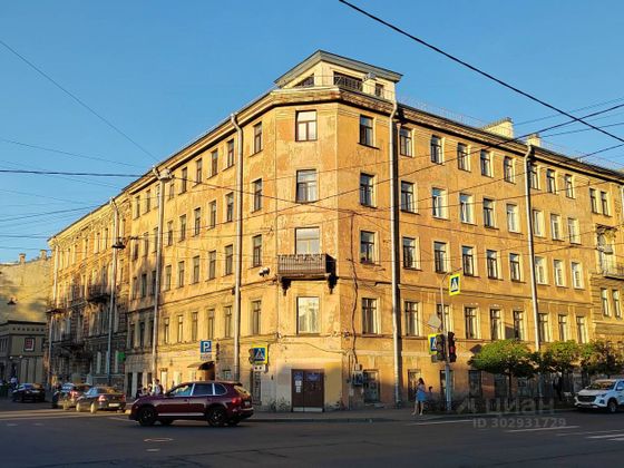 Продажа 3-комнатной квартиры 84,4 м², 5/5 этаж