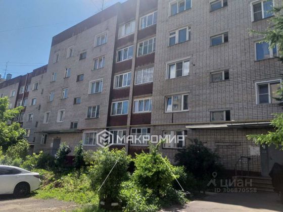 Продажа 2-комнатной квартиры 45 м², 1/5 этаж